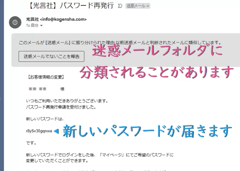 光言社 ポータルサイト - CQA